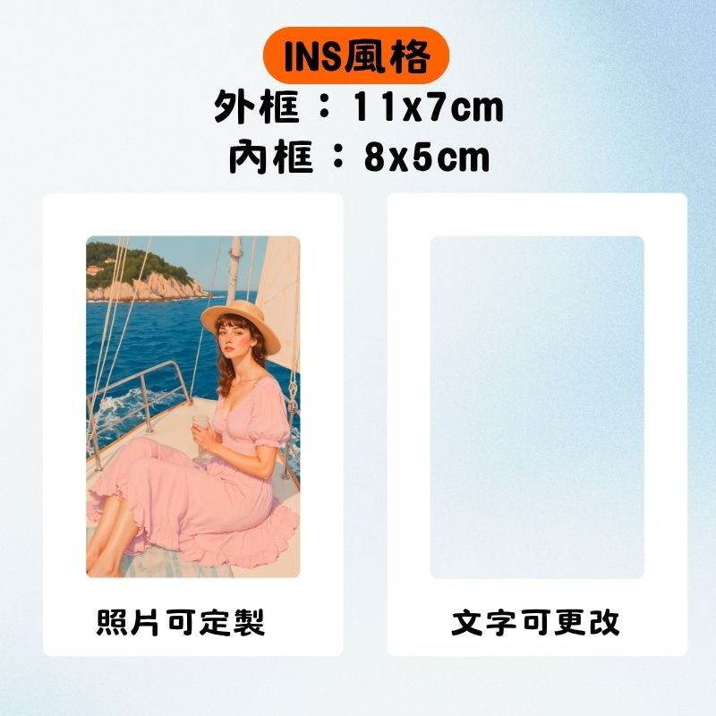 ✪木子文創✪ 反轉膠片 情人節禮物 客製化禮物 生日禮物 聖誕禮物 畢業禮物 紀念日禮物-規格圖4