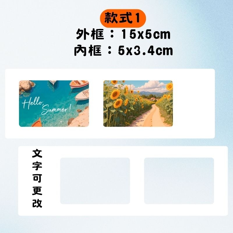 ✪木子文創✪ 反轉膠片 情人節禮物 客製化禮物 生日禮物 聖誕禮物 畢業禮物 紀念日禮物-規格圖4