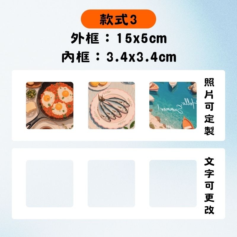 ✪木子文創✪ 反轉膠片 情人節禮物 客製化禮物 生日禮物 聖誕禮物 畢業禮物 紀念日禮物-規格圖4