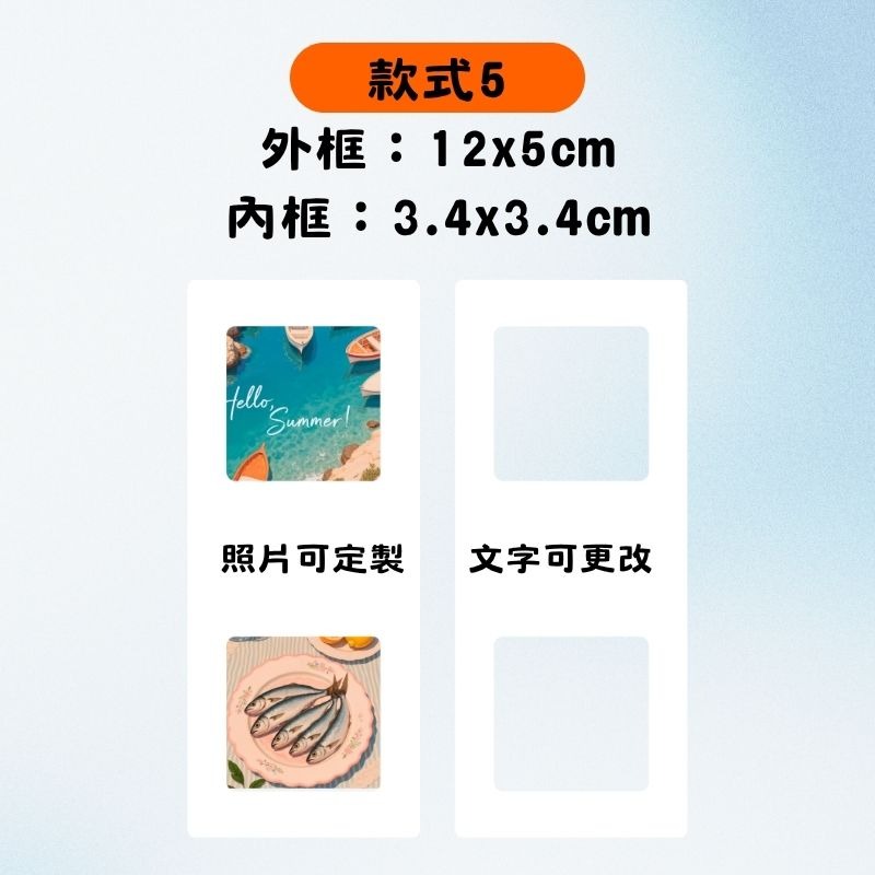 ✪木子文創✪ 反轉膠片 情人節禮物 客製化禮物 生日禮物 聖誕禮物 畢業禮物 紀念日禮物-規格圖4