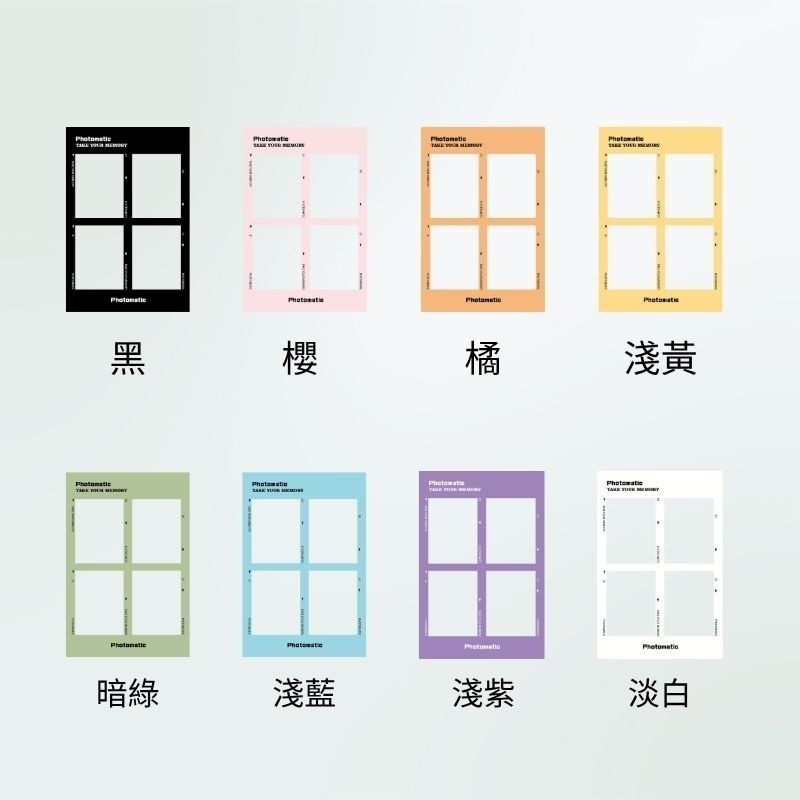 ✪木子文創✪【客製化人生四格明信片 】照片印製 / 創意個人明信片/ 來圖定製 / 客製化禮物 /生日禮物-規格圖4