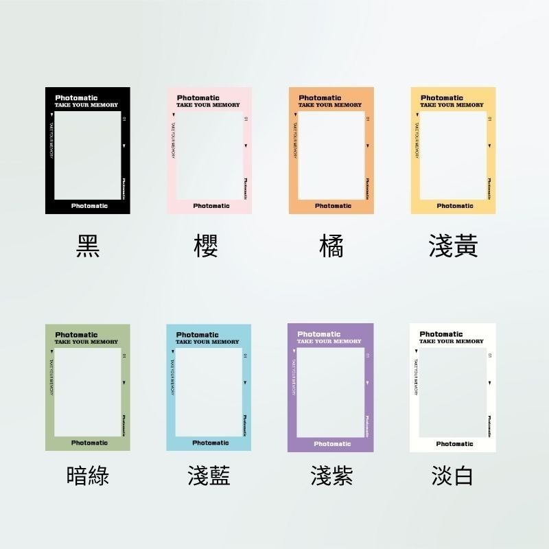 ✪木子文創✪【客製化人生四格明信片 】照片印製 / 創意個人明信片/ 來圖定製 / 客製化禮物 /生日禮物-規格圖4