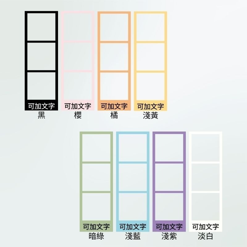 ✪木子文創✪【客製化人生三格-書籤定製】照片印製 / 創意個人明信片/ 來圖定製 / 客製化禮物 /生日禮物-規格圖4