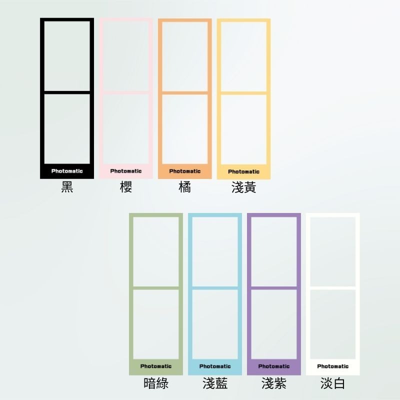 ✪木子文創✪【客製化人生二格-書籤定製】照片印製 / 創意個人明信片/ 來圖定製 / 客製化禮物 / 生日禮物-規格圖4