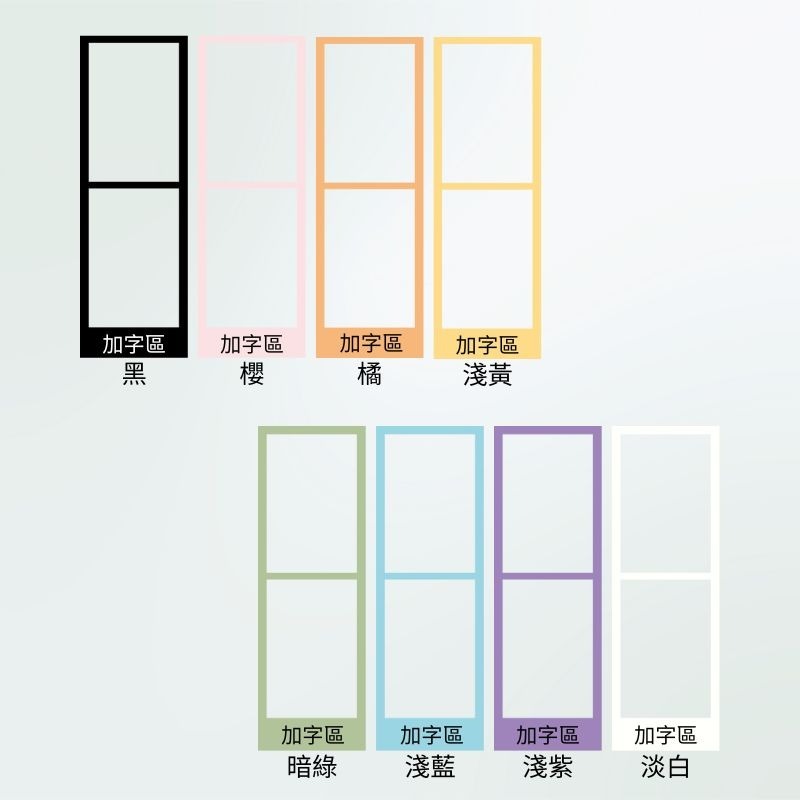 ✪木子文創✪【客製化人生二格-書籤定製】照片印製 / 創意個人明信片/ 來圖定製 / 客製化禮物 / 生日禮物-規格圖4