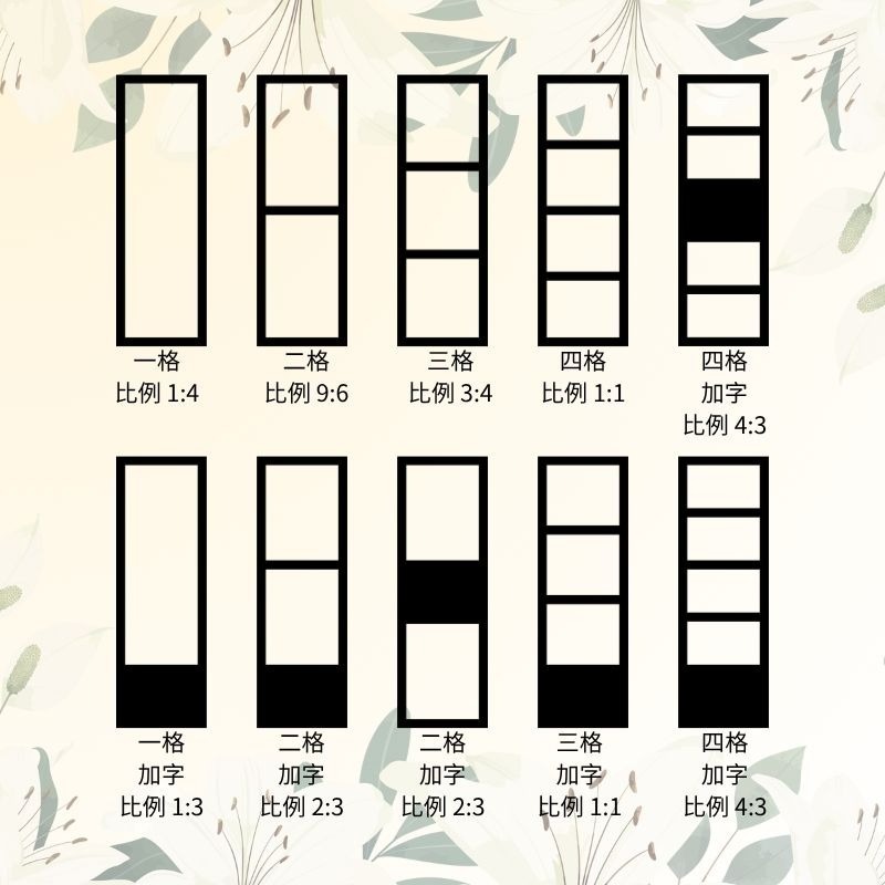 ✪木子文創✪【客製化半透明膠片書簽】光影膠片 / 來圖定製 / 明星應援周邊 / 客製化禮物 / 生日禮物-細節圖4