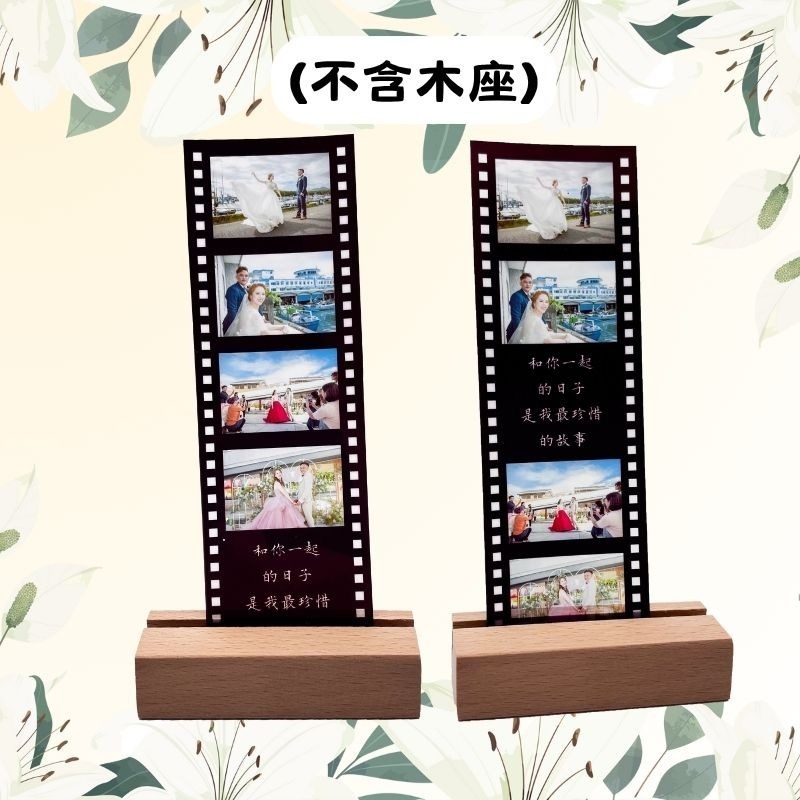 ✪木子文創✪【客製化半透明膠片書簽】光影膠片 / 來圖定製 / 明星應援周邊 / 客製化禮物 / 生日禮物-細節圖5