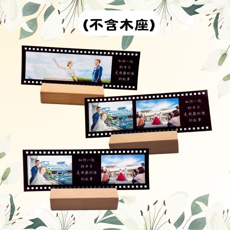 ✪木子文創✪【客製化半透明膠片書簽】光影膠片 / 來圖定製 / 明星應援周邊 / 客製化禮物 / 生日禮物-細節圖6