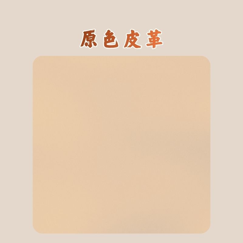 ✪飯飯工作室✪ 雙面-植鞣皮革鑰匙圈 （ 6色）燙金皮革鑰匙圈  客製化鑰匙圈-規格圖5