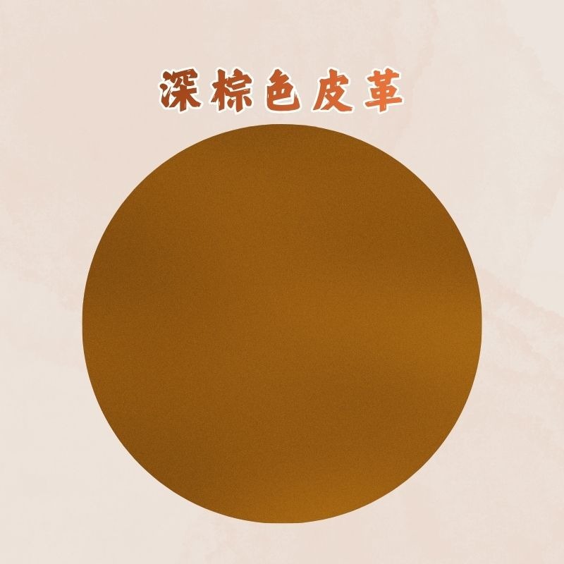✪飯飯工作室✪ 圓形-植鞣皮革鑰匙圈 （ 6色）燙金皮革鑰匙圈  客製化鑰匙圈-規格圖5