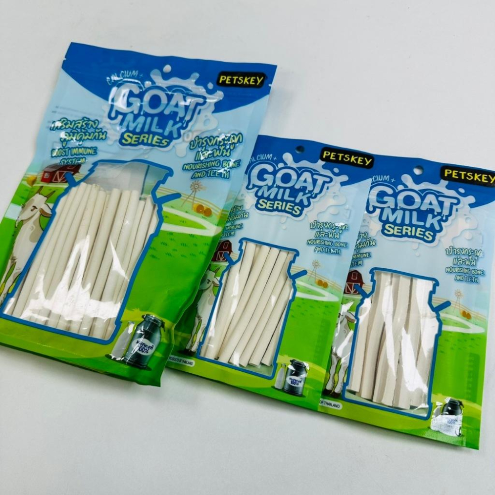 2025即期出清 GOAT MILK 羊奶棒 幼犬磨牙補鈣 狗零食 幼犬零食 磨牙骨 磨牙零食-細節圖3