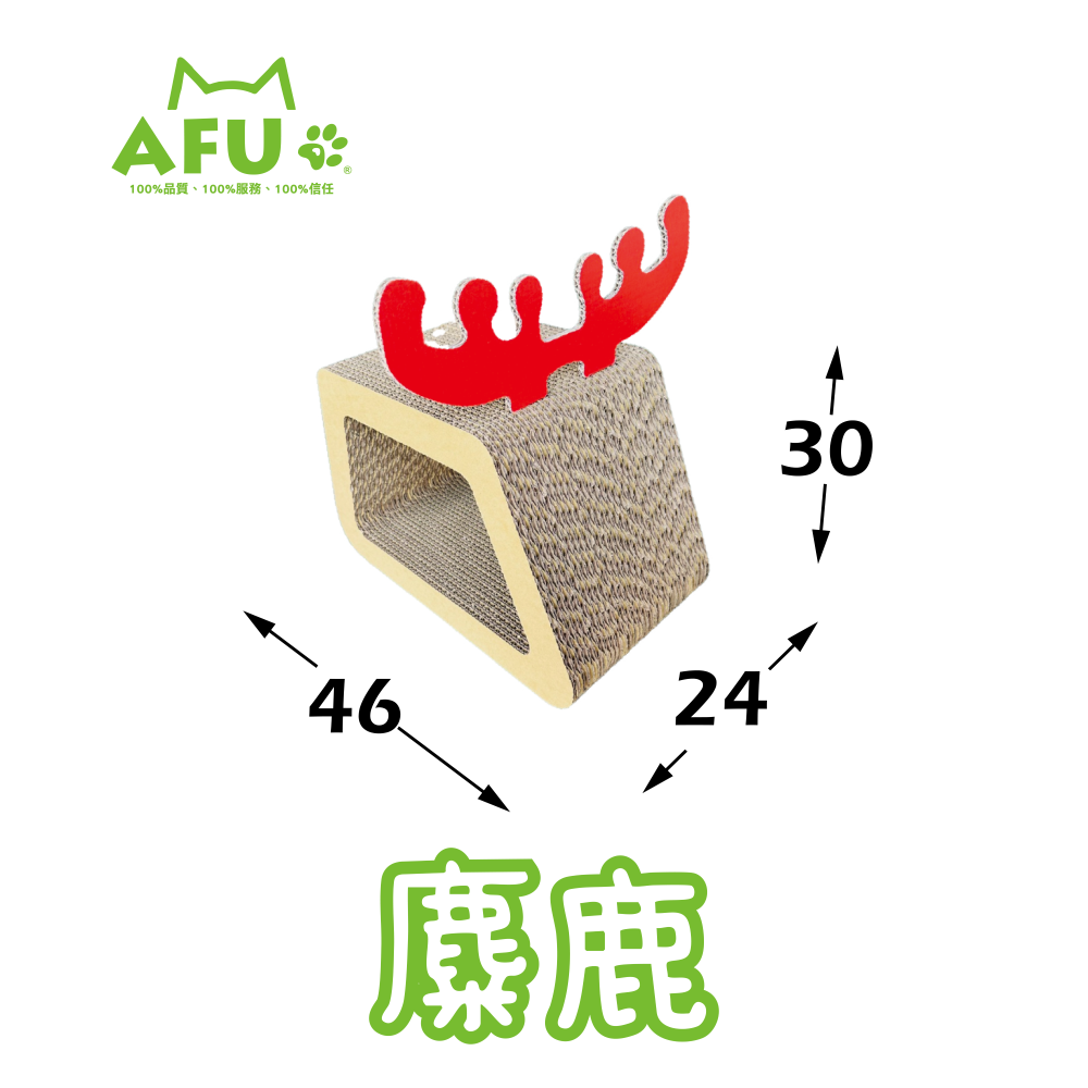 【AFU寵物世界】動物造型貓抓板 貓咪貓抓板 貓咪舒緩 寵物用品 貓咪狗狗 毛孩用品 貓咪用品  貓咪磨爪用品-規格圖11