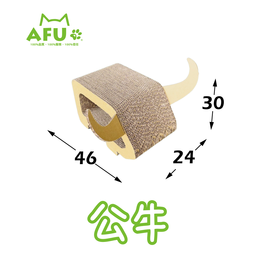 【AFU寵物世界】動物造型貓抓板 貓咪貓抓板 貓咪舒緩 寵物用品 貓咪狗狗 毛孩用品 貓咪用品  貓咪磨爪用品-規格圖11