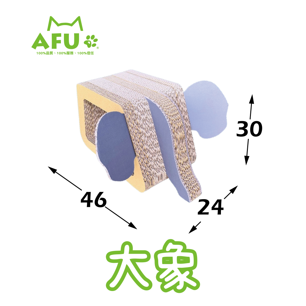 【AFU寵物世界】動物造型貓抓板 貓咪貓抓板 貓咪舒緩 寵物用品 貓咪狗狗 毛孩用品 貓咪用品  貓咪磨爪用品-規格圖11