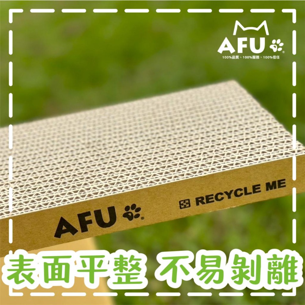 【AFU寵物世界】方形貓抓板 貓咪貓抓板 貓咪舒緩 寵物用品 貓咪狗狗 毛孩用品 貓咪用品 貓咪磨爪用品-細節圖7