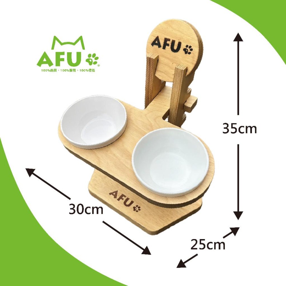 【AFU寵物世界】斜面雙口碗架 寵物碗架 寵物食盆 寵物用品 貓咪狗狗 毛孩用品 食盆 貓咪用品 小型犬用品-細節圖6