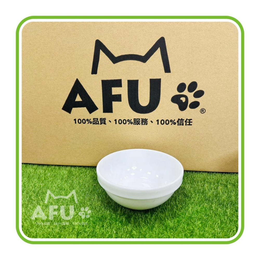 【AFU寵物世界】寵物碗架專用 寵物食盆 寵物用品 貓咪狗狗 毛孩用品 食盆 貓咪用品 小型犬用品-細節圖3