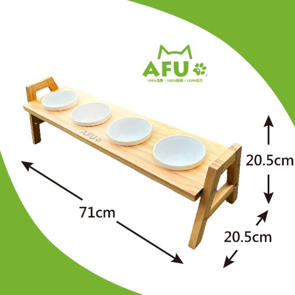 【AFU寵物世界】四口原木碗架 寵物碗架 寵物食盆 寵物用品 貓咪狗狗 毛孩用品 食盆 貓咪用品 小型犬用品-細節圖6