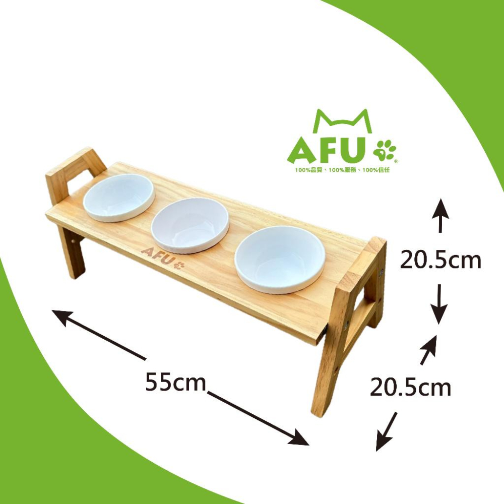 【AFU寵物世界】三口原木碗架 寵物碗架 寵物食盆 寵物用品 貓咪狗狗 毛孩用品 食盆 貓咪用品 小型犬用品-細節圖6