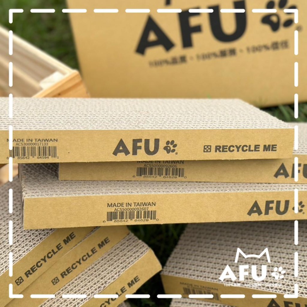 【AFU寵物世界】S30貓抓板 貓咪貓抓板 貓咪舒緩 寵物用品 貓咪狗狗 毛孩用品 貓咪用品 貓咪磨爪用品 高密度瓦楞紙-細節圖7