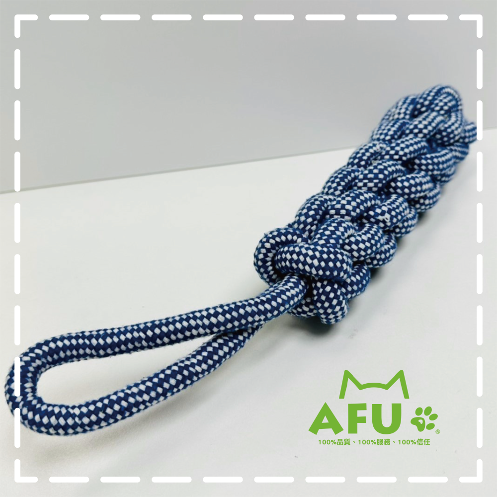 【AFU寵物世界】拉扯狗玩具 狗狗舒緩 狗狗玩具 寵物用品 貓咪狗狗 毛孩用品 智力玩具 磨牙玩具-細節圖2