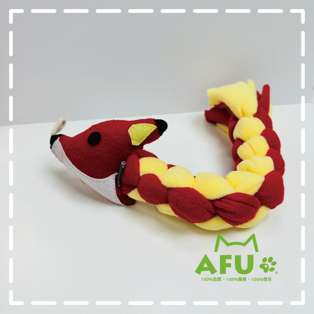 【AFU寵物世界】拉扯狗玩具 狗狗舒緩 狗狗玩具 寵物用品 貓咪狗狗 毛孩用品 智力玩具 磨牙玩具-細節圖4