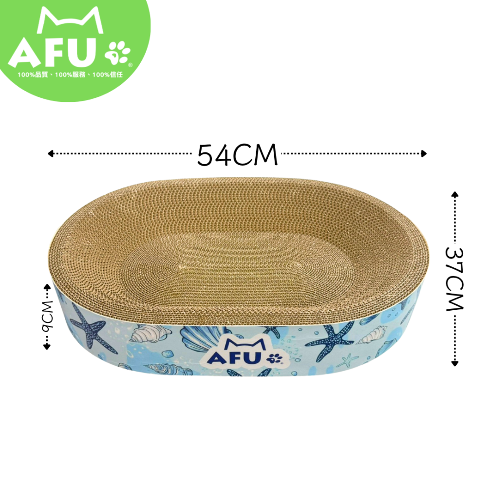 【AFU寵物世界】 橢圓形貓窩 大型貓肥貓 貓咪貓抓窩 貓咪睡窩 寵物用品 貓咪狗狗 毛孩用品 貓咪用品-細節圖2