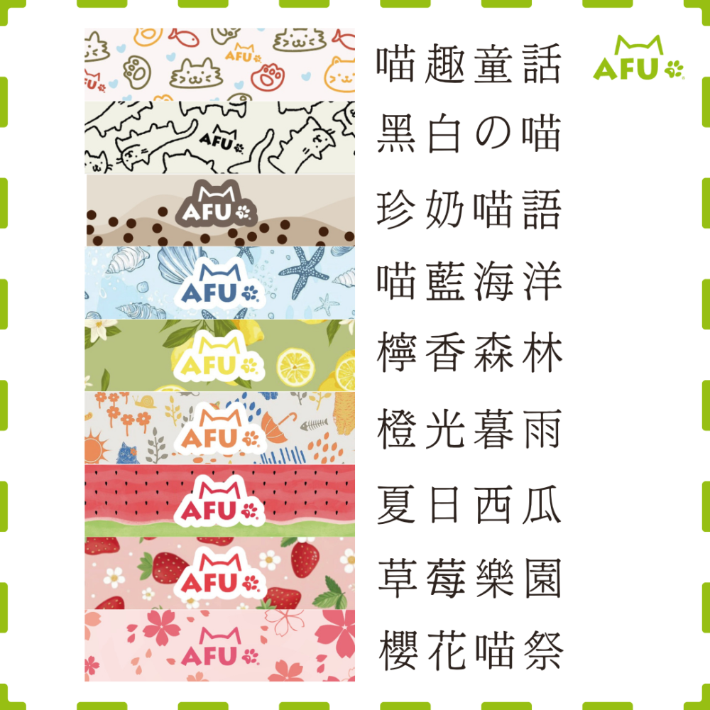 【AFU寵物世界】 橢圓形貓窩 大型貓肥貓 貓咪貓抓窩 貓咪睡窩 寵物用品 貓咪狗狗 毛孩用品 貓咪用品-細節圖4