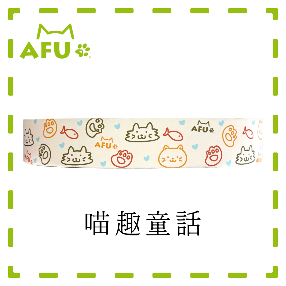 【AFU寵物世界】 橢圓形貓窩 大型貓肥貓 貓咪貓抓窩 貓咪睡窩 寵物用品 貓咪狗狗 毛孩用品 貓咪用品-規格圖4