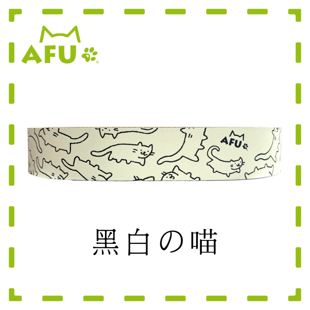 【AFU寵物世界】 橢圓形貓窩 大型貓肥貓 貓咪貓抓窩 貓咪睡窩 寵物用品 貓咪狗狗 毛孩用品 貓咪用品-規格圖4