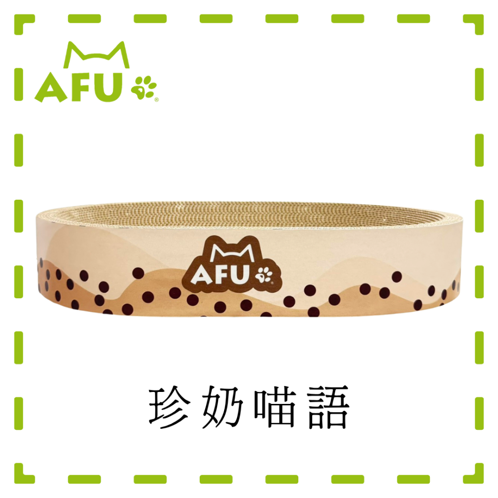 【AFU寵物世界】 橢圓形貓窩 大型貓肥貓 貓咪貓抓窩 貓咪睡窩 寵物用品 貓咪狗狗 毛孩用品 貓咪用品-規格圖4