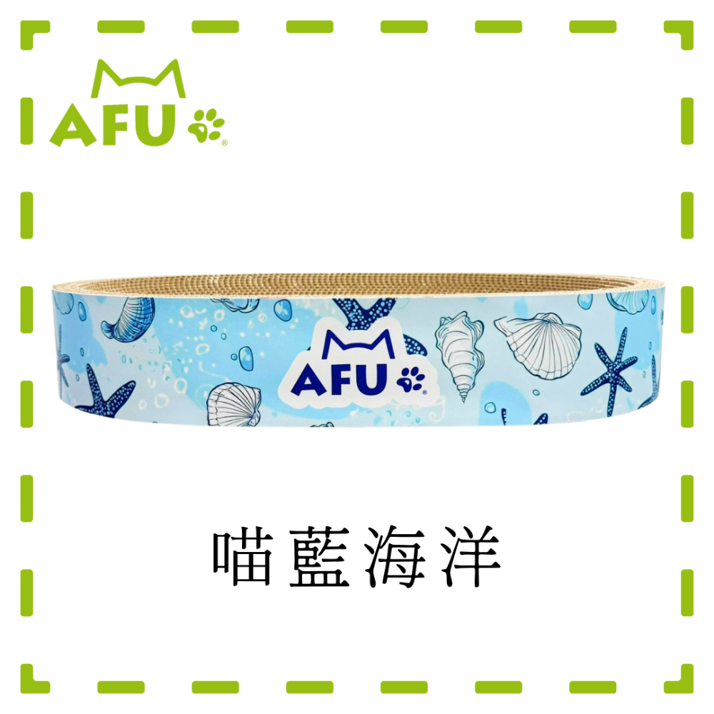 【AFU寵物世界】 橢圓形貓窩 大型貓肥貓 貓咪貓抓窩 貓咪睡窩 寵物用品 貓咪狗狗 毛孩用品 貓咪用品-規格圖4
