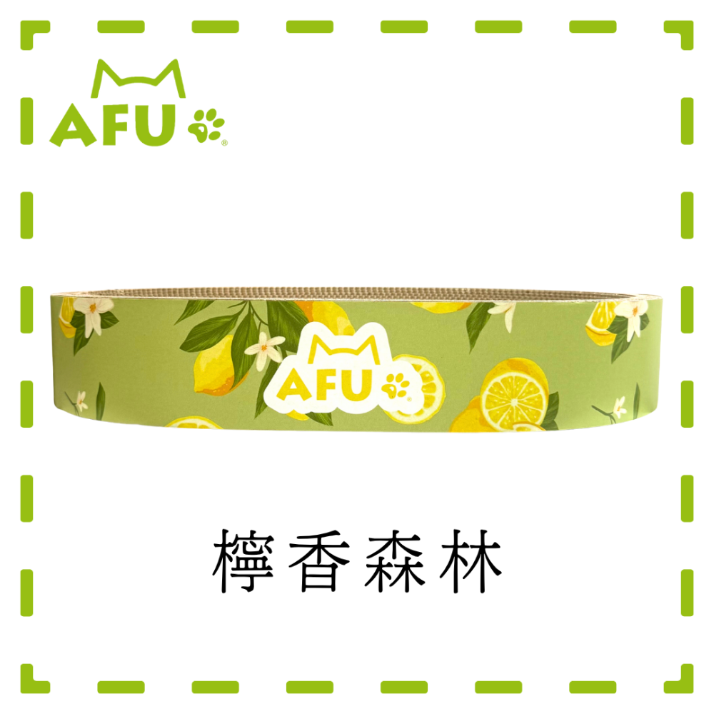 【AFU寵物世界】 橢圓形貓窩 大型貓肥貓 貓咪貓抓窩 貓咪睡窩 寵物用品 貓咪狗狗 毛孩用品 貓咪用品-規格圖4