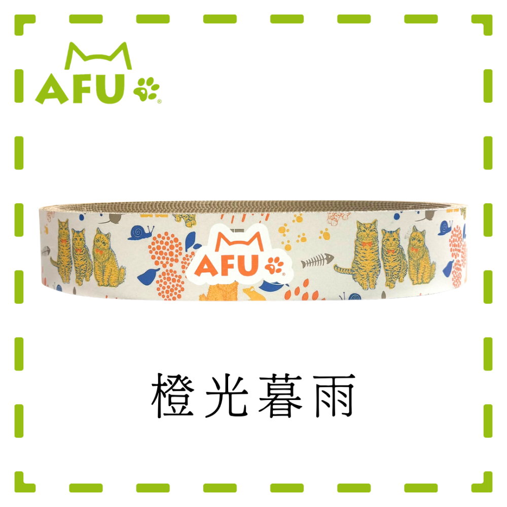【AFU寵物世界】 橢圓形貓窩 大型貓肥貓 貓咪貓抓窩 貓咪睡窩 寵物用品 貓咪狗狗 毛孩用品 貓咪用品-規格圖4