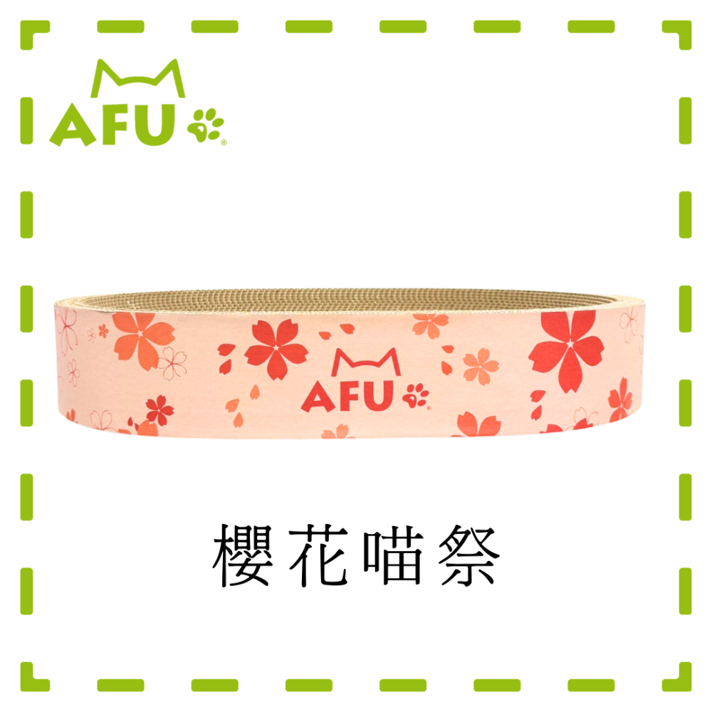 【AFU寵物世界】 橢圓形貓窩 大型貓肥貓 貓咪貓抓窩 貓咪睡窩 寵物用品 貓咪狗狗 毛孩用品 貓咪用品-規格圖4
