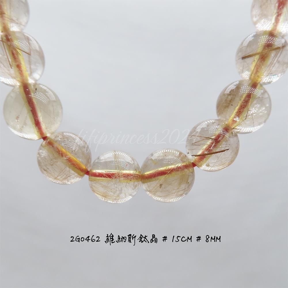 肥肥公主水晶小舖＊0927＊鈦晶＊-細節圖6