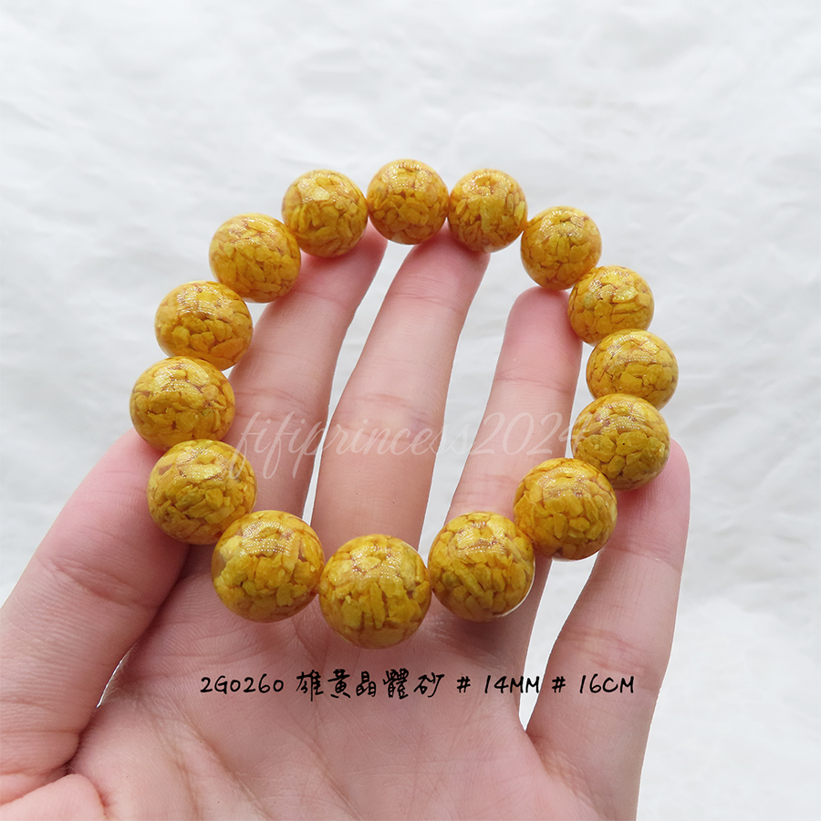 肥肥公主水晶小舖＊0525＊晶體雄黃砂＊-細節圖3