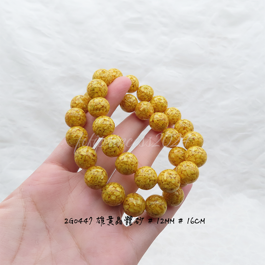 肥肥公主水晶小舖＊0525＊晶體雄黃砂＊-細節圖4