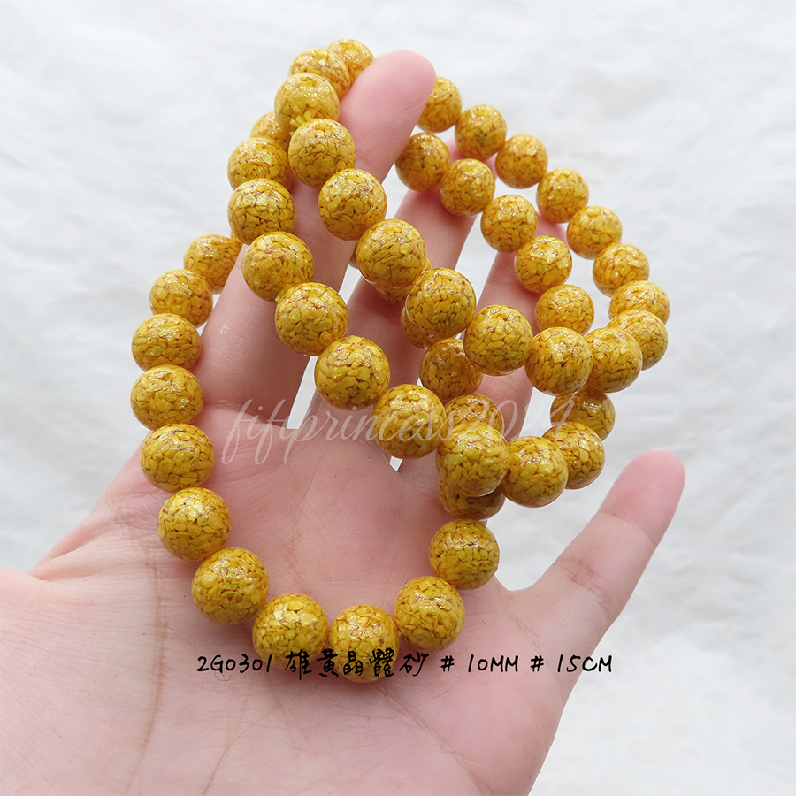 肥肥公主水晶小舖＊0525＊晶體雄黃砂＊-細節圖5