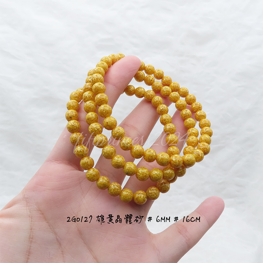 肥肥公主水晶小舖＊0525＊晶體雄黃砂＊-細節圖7