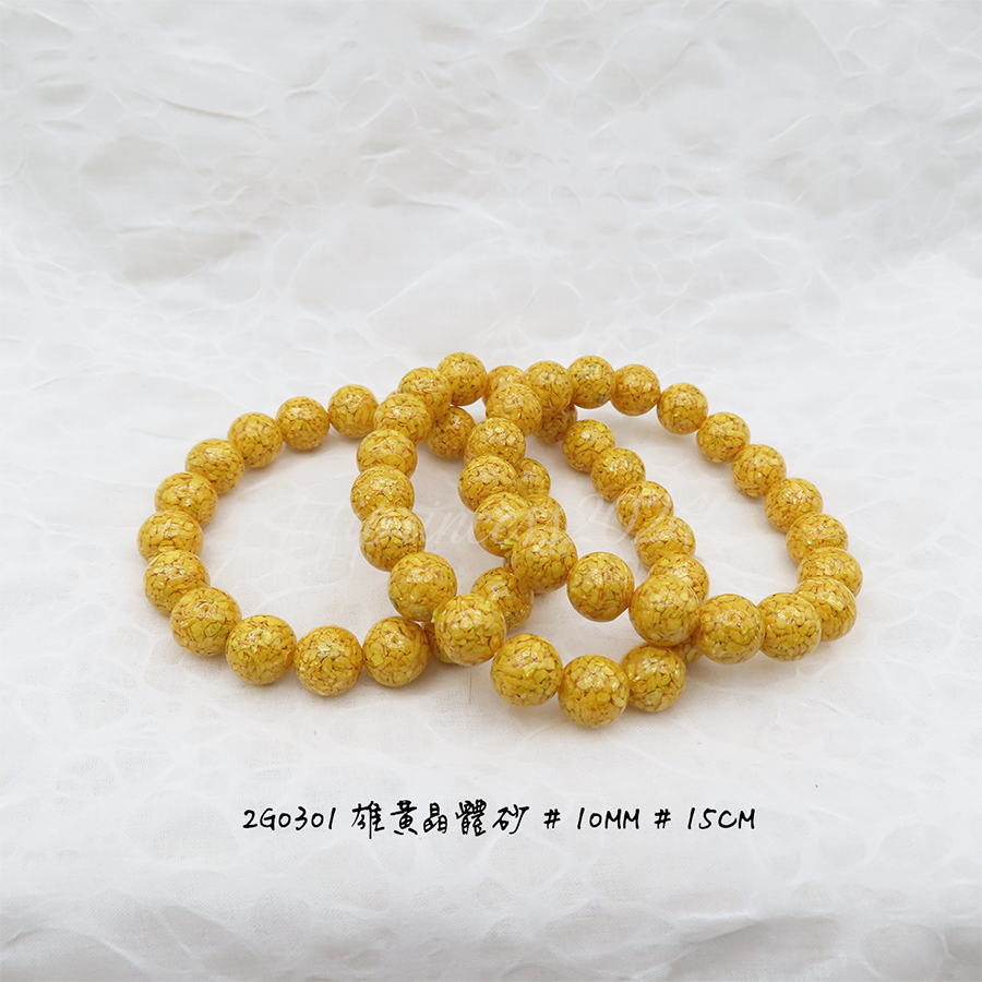 肥肥公主水晶小舖＊0525＊晶體雄黃砂＊-規格圖7