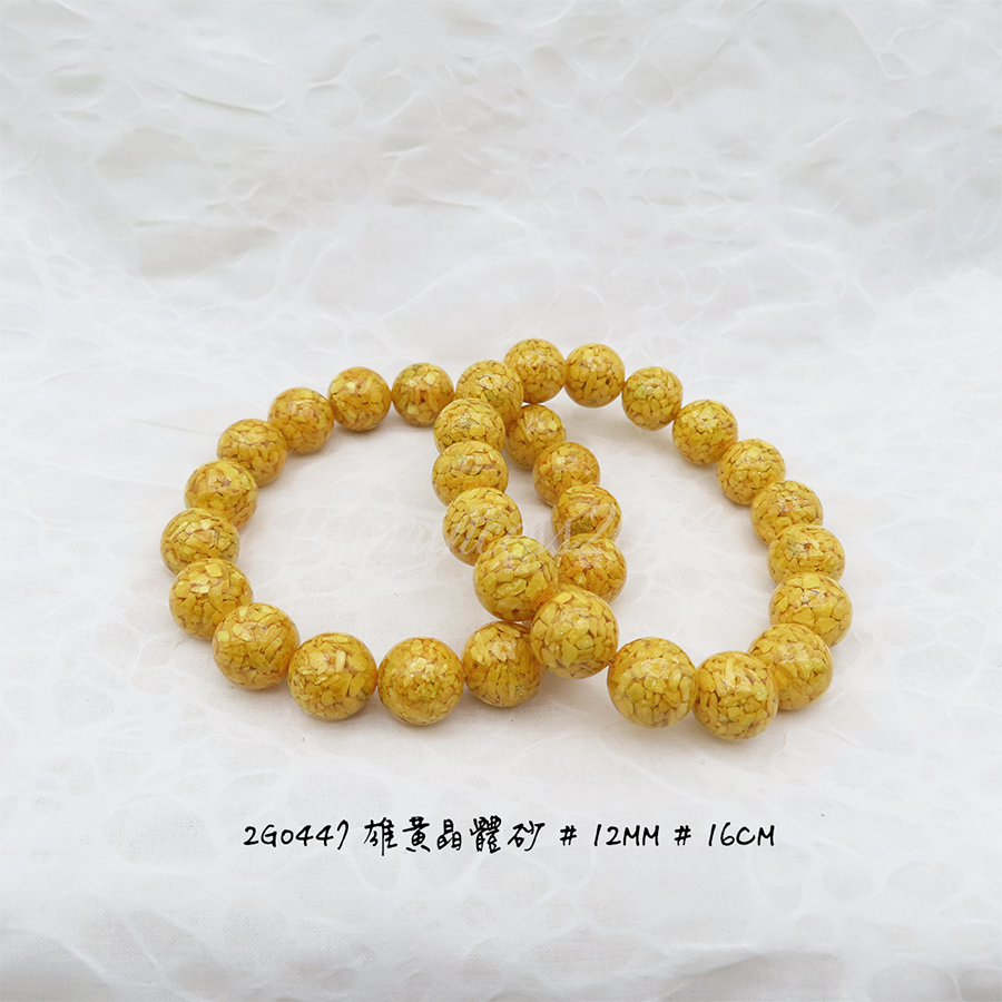 肥肥公主水晶小舖＊0525＊晶體雄黃砂＊-規格圖7