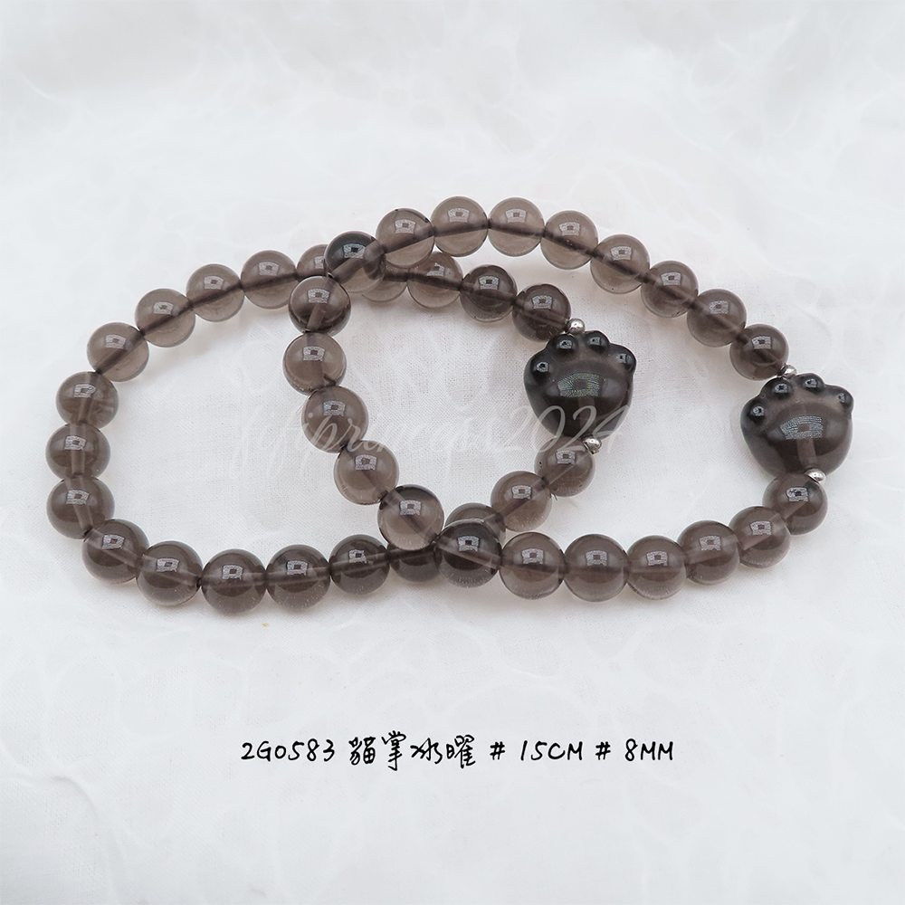 貓掌冰曜石-8mm-15cm-不挑款