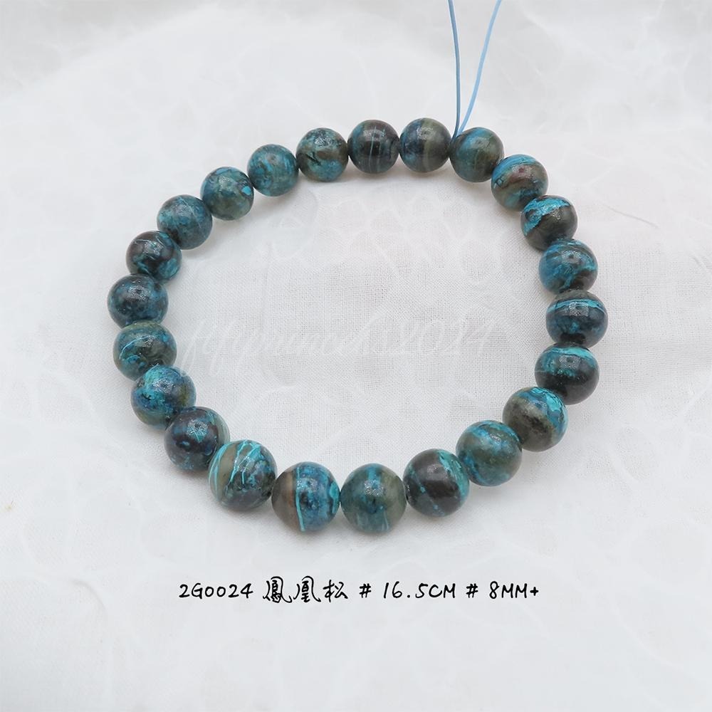 肥肥公主水晶小舖＊0927＊鳳凰松＊-細節圖4