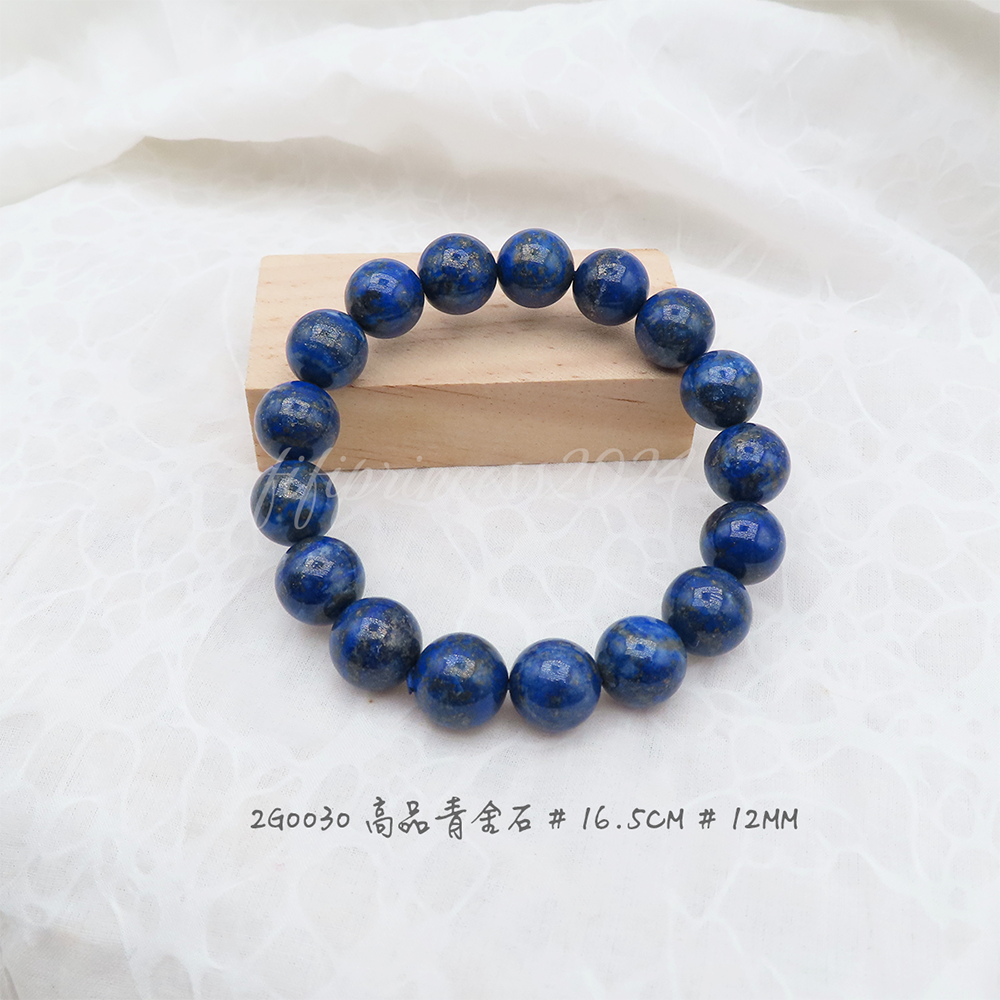 高品青金石-12mm-16.5cm