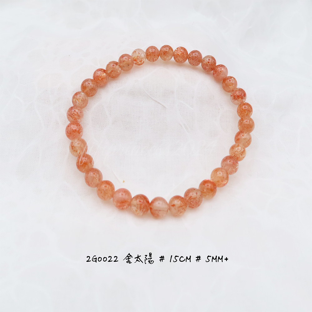 金太陽-5mm+-15cm