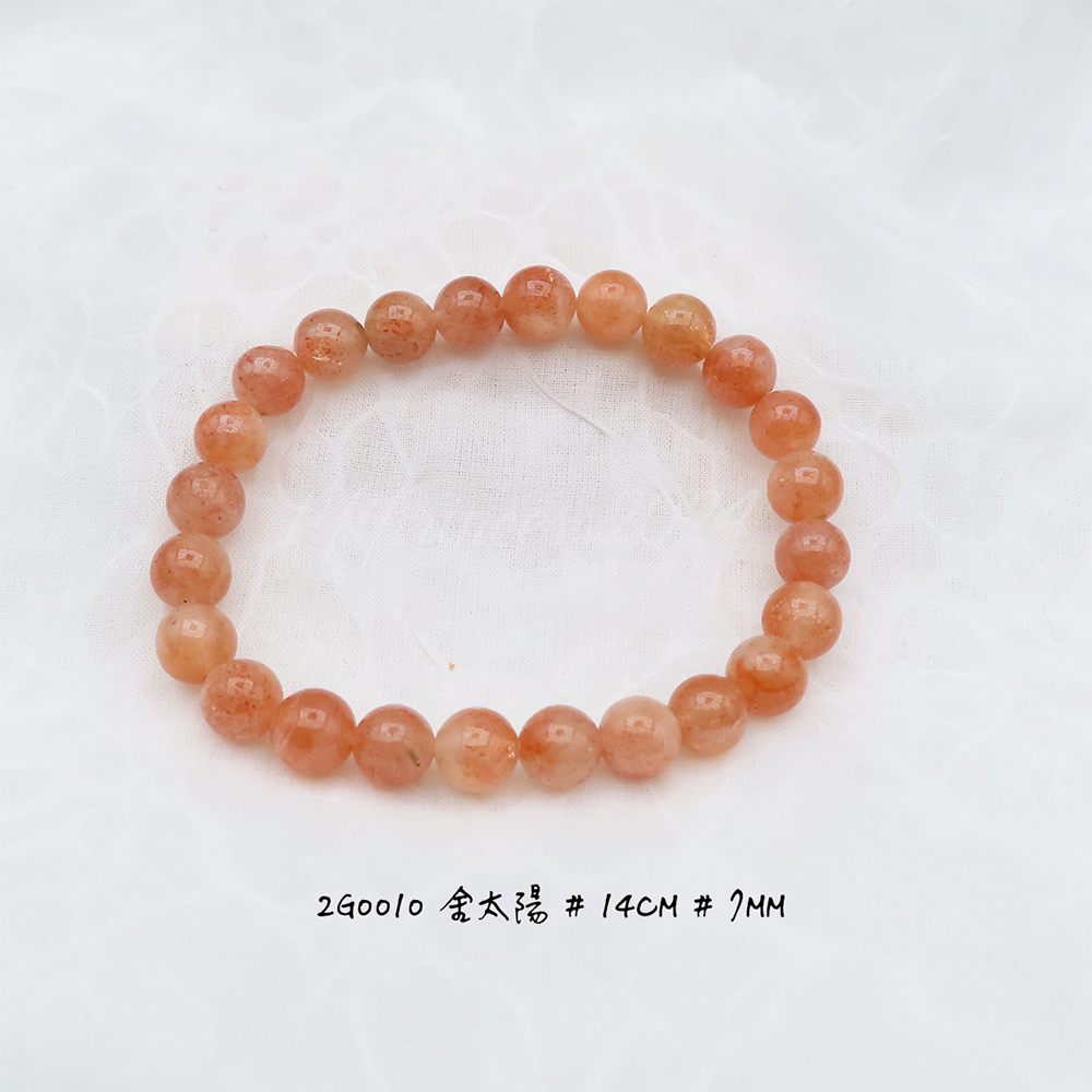 金太陽-7mm-14cm