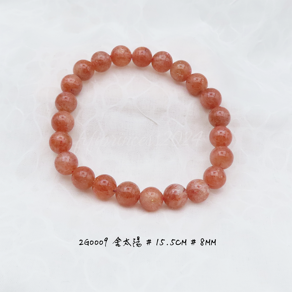 金太陽-8mm-15.5cm