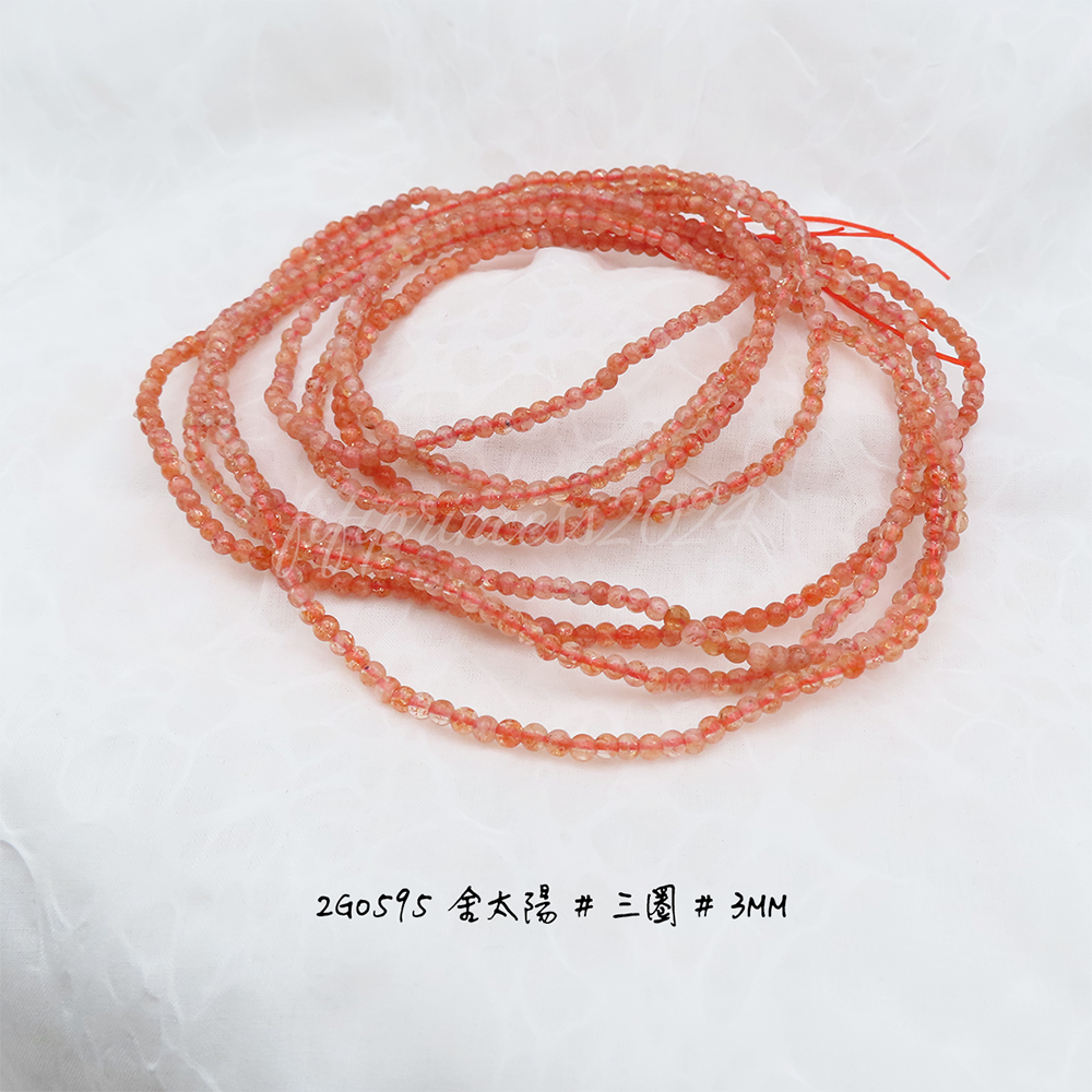 金太陽三圈-3mm-不挑款