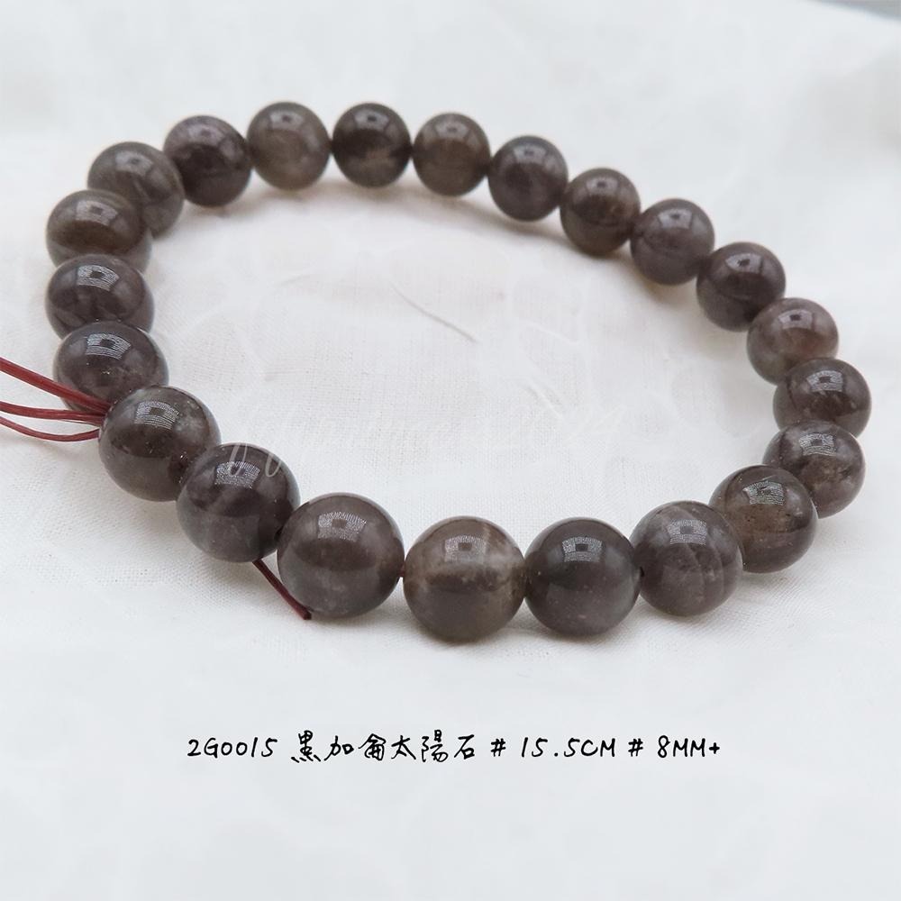 肥肥公主水晶小舖＊0928＊黑加侖太陽石＊-細節圖3